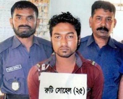 `বন্দুকযুদ্ধে` নিহত রুটি সোহেল