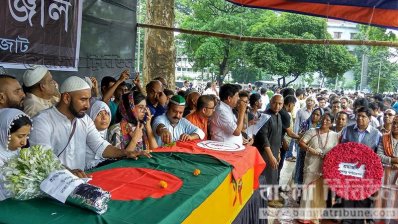 শহীদ মিনারে রাখা হয় শহিদুল হক মামার লাশ
