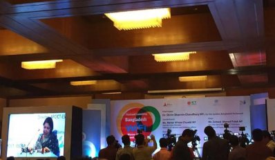 &lsquo;উইমেন অ্যান্ড আইসিটি ফ্রন্টিয়ার ইনিসিয়েটিভ (ওয়াইফাই)-বাংলাদেশ&rsquo; এর উদ্বোধন অনুষ্ঠান