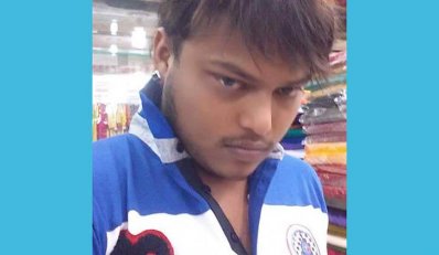 ইভান