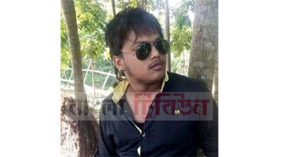 ধর্ষণ মামলার আসামি বাহাউদ্দিন ইভান
