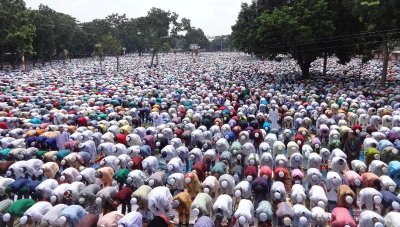 শোলাকিয়ায় ঈদের জামাত (ফাইল ছবি)