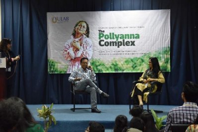 ইউল্যাবে ‘পলিয়ানা কমপ্লেক্স’ বিষয়ক ফোরাম অনুষ্ঠিত