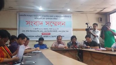 ‘লংগদুতে আইনশৃঙ্খলা বাহিনীর উপস্থিতিতে অগ্নিসংযোগ হয়েছে’