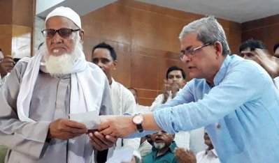 সদস্য সংগ্রহ অভিযান অনুষ্ঠানে মির্জা ফকরুল