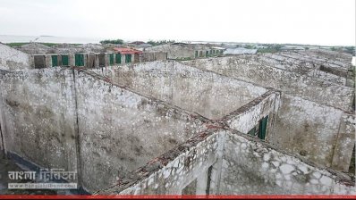 আশ্রয়ণ পকল্প 