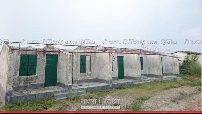 আশ্রয়ণ প্রকল্প 