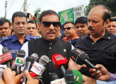 যশোরে ওবায়দুল কাদের