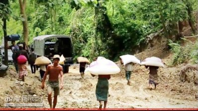 বান্দরবান-রুমা সড়ক (ছবি: বান্দরবান প্রতিনিধি)