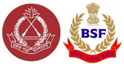 বিজিবি ও বিএসএফ
