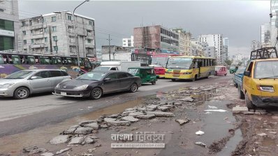 বুধবার সকালে বাড্ডা এলাকায় তীব্র যানজট সৃষ্টি হয়