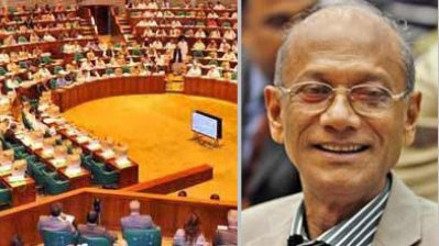 সংসদ অধিবেশন ও শিক্ষামন্ত্রী