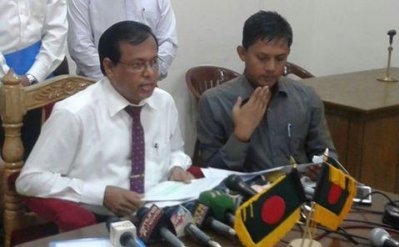 সংবাদ সম্মেলনে বক্তব্য রাখছেন গাজীপুরের জেলা প্রশাসক ড. দেওয়ান মোহাম্মদ হুমায়ুন কবীর