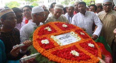 বিচারপতি আনোয়ারুল হকের জানাজা অনুষ্ঠিত