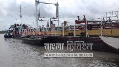 কীর্ত্তনখোলায় ট্যাংকার-কার্গো সংঘর্ষ