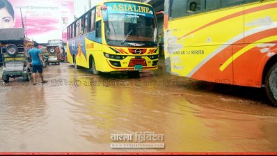 বাস টার্মিনালগুলো যেন পুকুর!