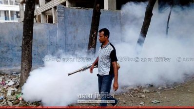 ফগার মেশিনের বিকট শব্দ শুনলে মশা পালিয়ে যায়!