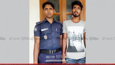 পুলিশের হাতে গ্রেফতার গোপালগঞ্জ উপজেলা ছাত্রলীগের বহিষ্কৃত সাংগঠনিক সম্পাদক আসলাম শেখ