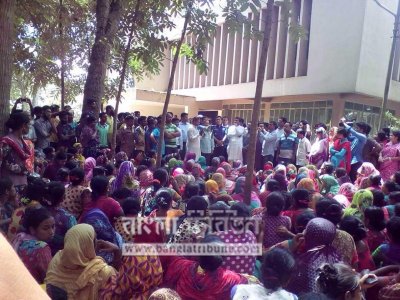 স্পিনিং মিল সিলগালা করায় মাদারীপুরে পুলিশ-শ্রমিক সংঘর্ষ