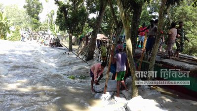 পাউবোর বিকল্প বাঁধে ধস