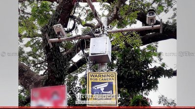 সীমান্তে বসানো হয়েছে সিসি ক্যামেরা