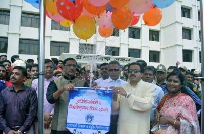 নোবিপ্রবির বিশ্ববিদ্যালয় দিবসে ওবায়দুল কাদের