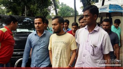 গ্রেফতারের পর জঙ্গি মাহফুজ