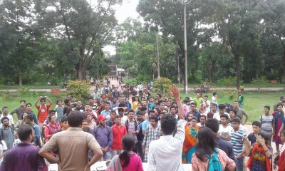 মামলা প্রত্যাহারে ৭ দিনের আল্টিমেটাম জাবি শিক্ষার্থীদের