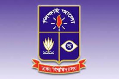 ঢাবি