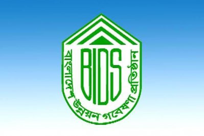 বিআইডিএস