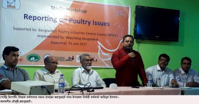 জয়পুরহাটে আয়োজিত পোল্ট্রি রিপোর্টিং বিষয়ক মিডিয়া কর্মশালা। ছবি-প্রতিনিধি