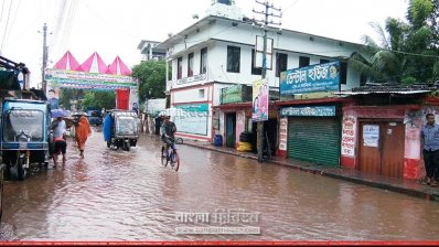 টানা বর্ষণে বাগেরহাট পৌর শহরসহ নিম্নাঞ্চল প্লাবিত