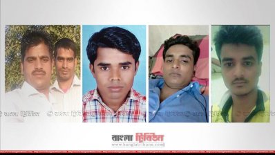 (বাঁ থেকে) নিহত দুই ভাই এরশাদ ব্যাপারী ও হুমায়ুন ব্যাপারী, কোব্বাত খান, ইদ্রিস দেওয়ান; ডানের জনের নাম নিশ্চিত হওয়া যায়নি