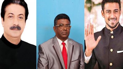 বাগেরহাট ১ আসনের মনোনয়ন প্রত্যাশীরা