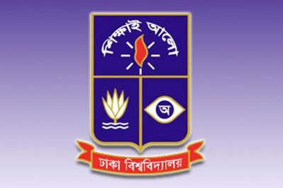 ঢাবি উপাচার্য প্যানেলে আবারও আরেফিন সিদ্দিক
