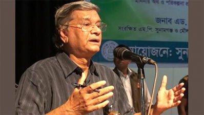 অর্থ ও পরিকল্পনা প্রতিমন্ত্রী এম. এ. মান্নান