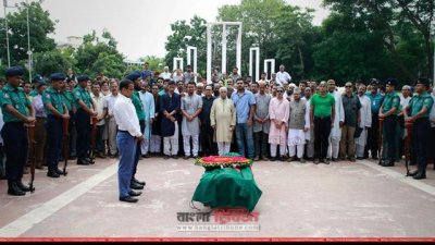 সহযোদ্ধা ও সহকর্মীদের শেষ শ্রদ্ধায় চিরবিদায় নিলেন বীর মুক্তিযোদ্ধা মেজর জিয়াউদ্দিনের, ছবি- নাসিরুল ইসলাম