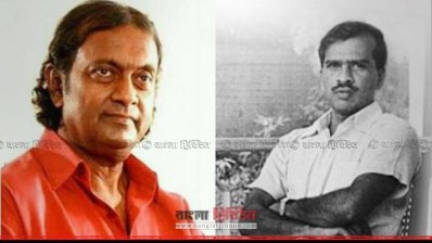 মেজর (অব.) জিয়াউদ্দিন ও কর্নেল তাহের