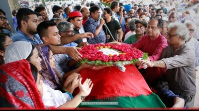 শেষ শ্রদ্ধায় চিরবিদায় নিলেন বীর মুক্তিযোদ্ধা মেজর জিয়াউদ্দিন, ছবি- নাসিরুল ইসলাম