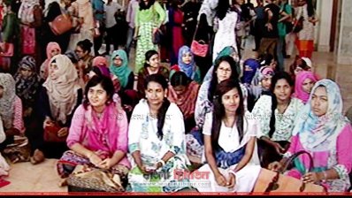 ববি ক্যাম্পাসে শিক্ষার্থীদের বিক্ষোভ