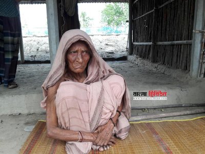 সখিন বিবি