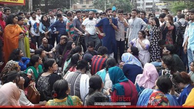 ব্র্যাক ইউনিভার্সিটিতে সোমবার শিক্ষার্থীদের বিক্ষোভ