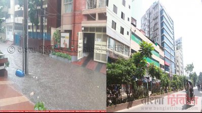 রাজধানী একদিকে ছিল বৃষ্টি, অন্যদিকে রোদ