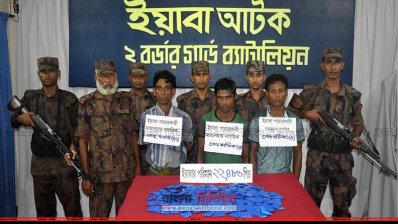 ইয়াবা উদ্ধার