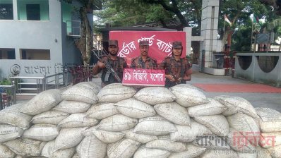 বেনাপোল থেকে দুই হাজার কেজি চেরি ফল উদ্ধার