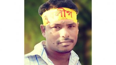 যুবলীগ নেতা শান্ত