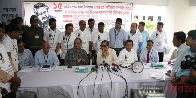 রাশেদ খান মেনন