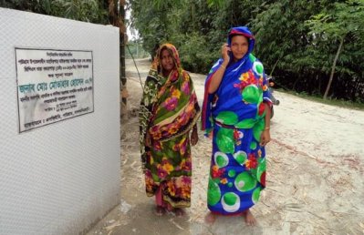 লালমনিরহাটের বিলুপ্ত ছিটমহলবাসী