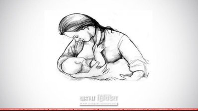 প্রতীকী ছবি