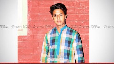 তানজিম। ছবি-প্রতিনিধি